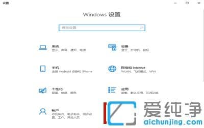 win10系统提示已禁用ime怎么办_电脑禁用ime怎么解除