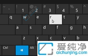 Win11管理员名称无法更改？解决方案详解！