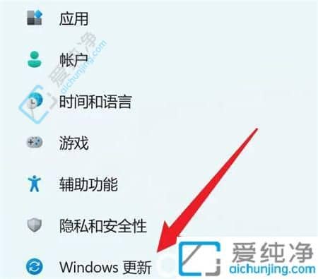Win11笔记本电脑如何恢复出厂设置？一键重置指南！