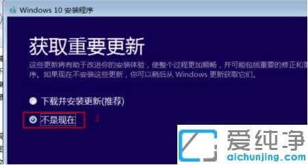 win10 iso镜像怎么安装到电脑_win10 iso镜像具体安装教程