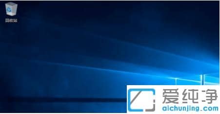 win10 iso镜像怎么安装到电脑_win10 iso镜像具体安装教程