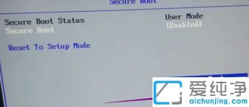 win7纯净原版镜像安装找不到引导设备