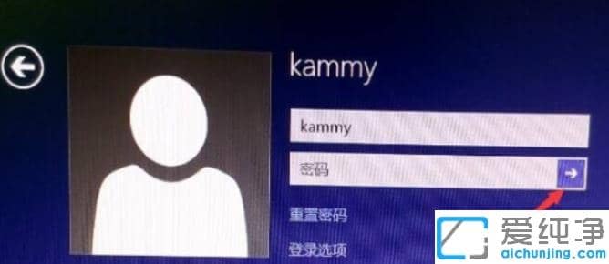 win7纯净版忘记开机密码怎么进入电脑