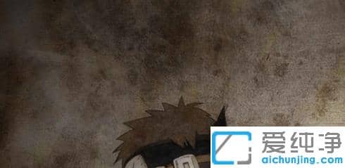 重装win7纯净版系统后桌面没有计算机图标