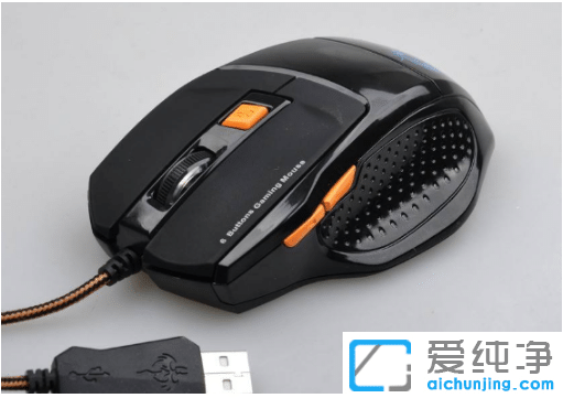 win10纯净版鼠标指针一直自行抖动原因分析