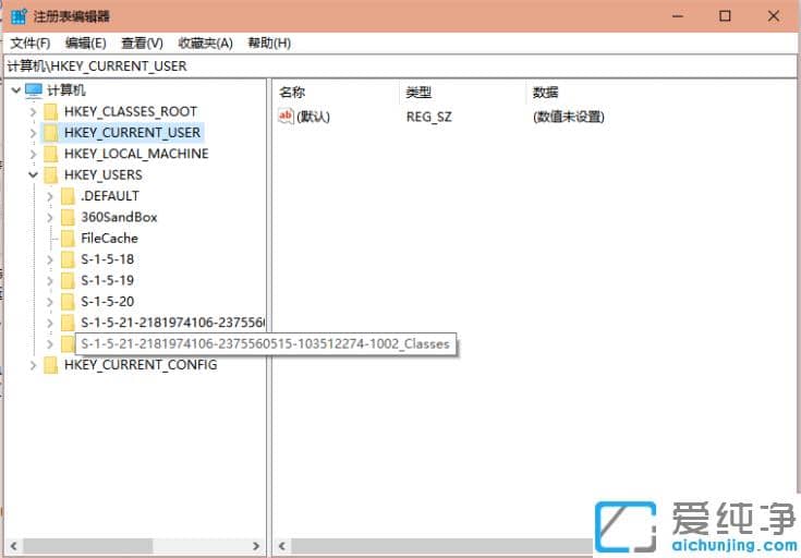 win10X纯净版系统没法启动光驱解决方案