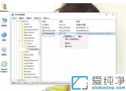 win10X纯净版系统没法启动光驱解决方案