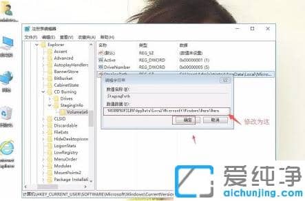 win10X纯净版系统没法启动光驱解决方案