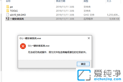 win10系统哪个版本最纯净流畅_win10系统最纯净流畅的版本下载推荐
