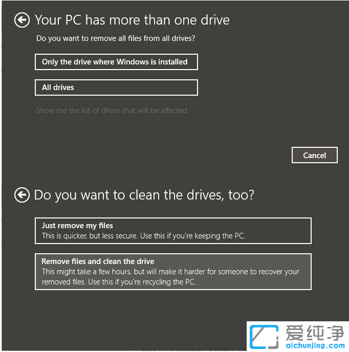 华硕电脑win10强制恢复出厂设置具体步骤方法