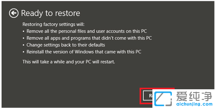 华硕电脑win10强制恢复出厂设置具体步骤方法