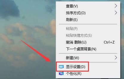win10系统颜色管理怎么设置_win10系统怎么调颜色质量