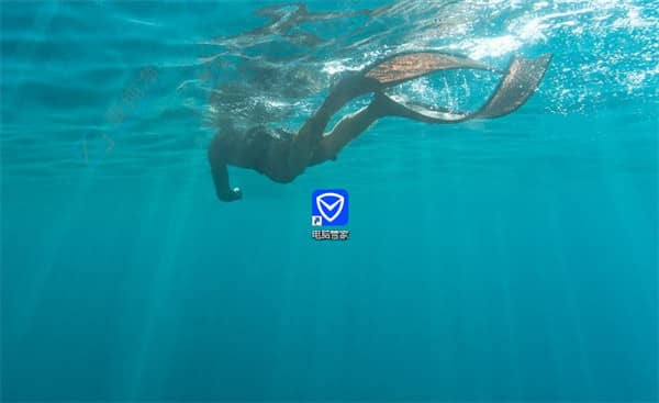 Win11系统轻松测网速：电脑管家助您畅享网络体验！