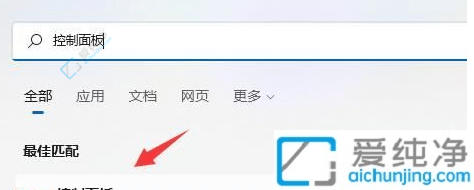 Win11连接局域网共享打印机：轻松实现打印无忧！