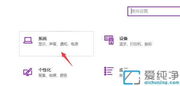 win10纯净版系统c盘满了快速清理方法
