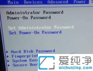 修复安装win7纯净版没有找到引导设备问题