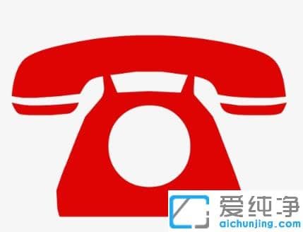 详解win7纯净版系统激活步骤