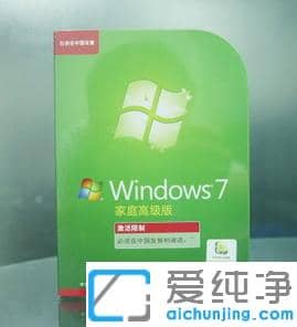 安装哪个纯净版本win7系统最流畅