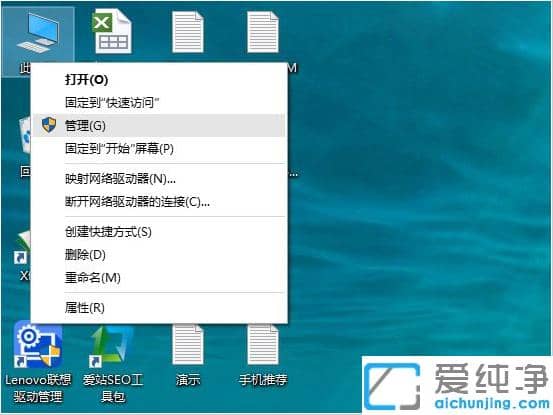 win10怎么设置成开机自动拨号_win10开机自动连接宽带