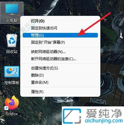 windows11自动更新在哪里关闭-电脑关闭自动更新系统win11