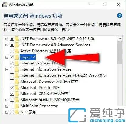 教你快速安装win10x_win10x安装步骤教程