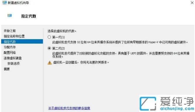 教你快速安装win10x_win10x安装步骤教程