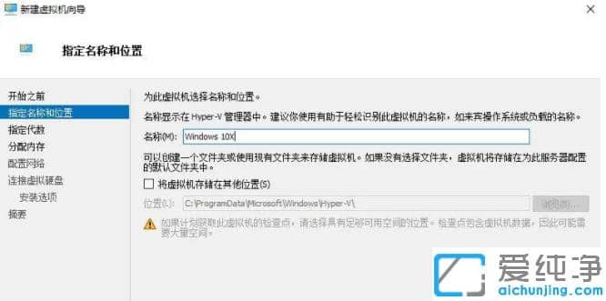 教你快速安装win10x_win10x安装步骤教程