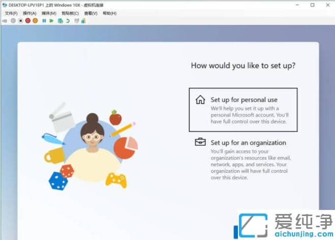 教你快速安装win10x_win10x安装步骤教程