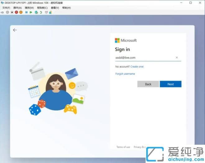 教你快速安装win10x_win10x安装步骤教程