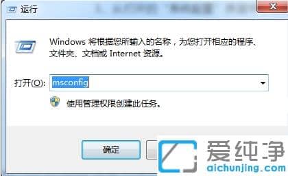 win7纯净版系统开不了机按f8没反应处理方法