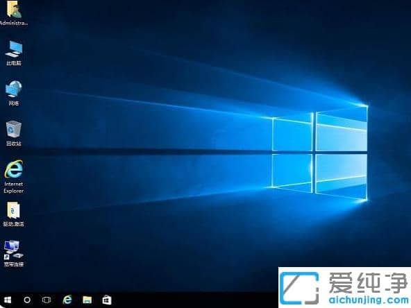 win7和win10纯净版系统哪个好用?看完这些各自优点