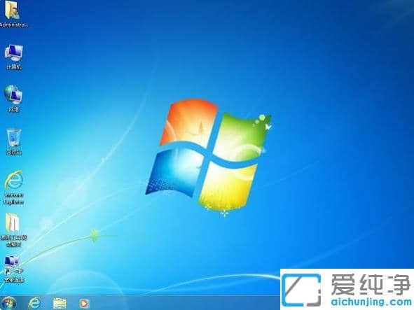 win7和win10纯净版系统哪个好用?看完这些各自优点