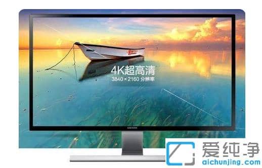 win7和win10纯净版系统哪个好用?看完这些各自优点