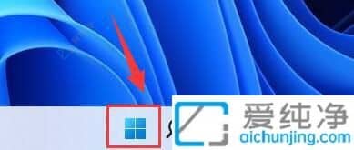 win11系统如何以管理员身份运行cmd-win11怎么进入cmd管理员模式
