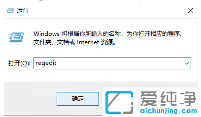 win10粘滞键怎么关闭不了？ win10关闭粘滞键快捷键教程