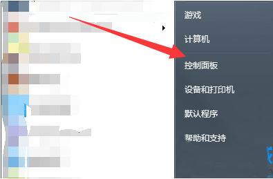 win7系统下载itunes不能用怎么办?