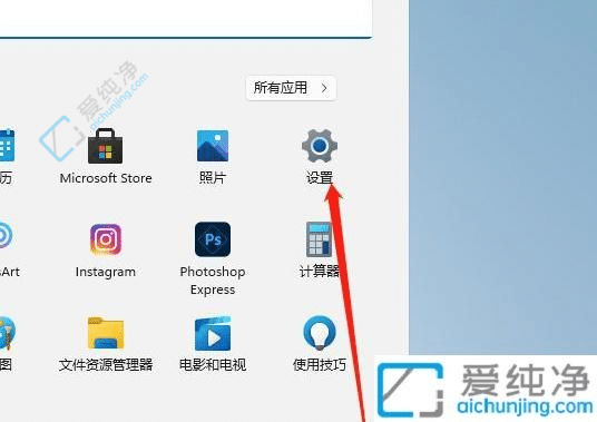 win11硬件加速gpu计划在哪开-win11开启硬件加速gpu计划