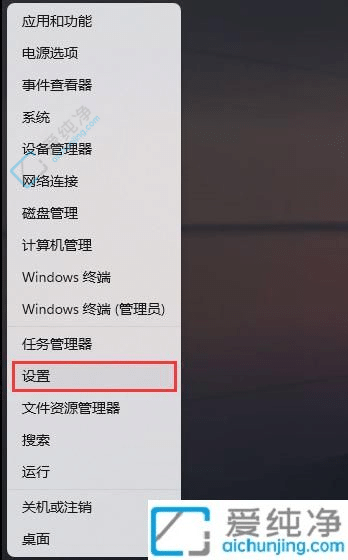 win11在哪里添加打印机-win11电脑怎么连接打印机