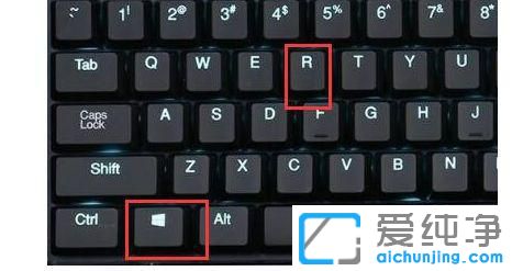 Win7开机时怎么跳过硬盘自检？