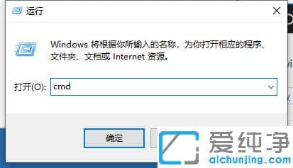 win10纯净版 media player怎么打开_win10系统windows media player打开