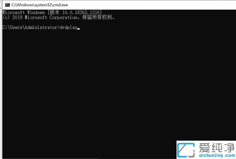 win10纯净版 media player怎么打开_win10系统windows media player打开