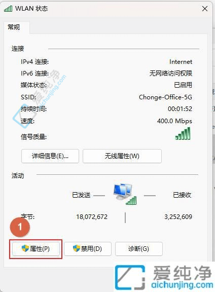 Win11如何查看电脑mac物理地址-win11怎么修改网卡mac地址