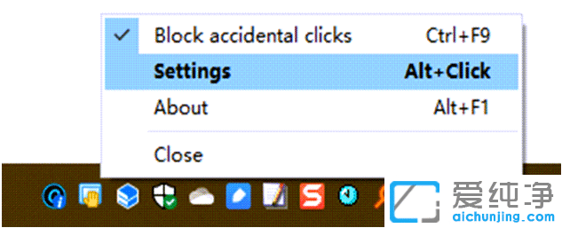 win10纯净版笔记本触摸板防误触小技巧