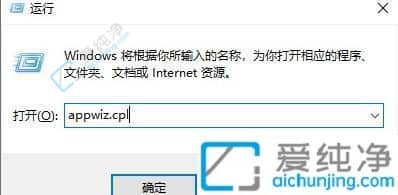 win11无法连接到共享打印机11b-打印机共享提示0X0000011b