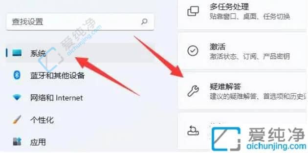 win11无法连接到共享打印机11b-打印机共享提示0X0000011b