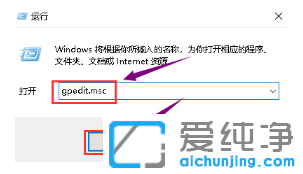 帮你解决win10纯净版系统显卡驱动安装失败