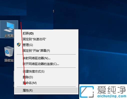 win10驱动下载更新教程无需第三方工具