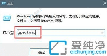 win11怎么禁止自动安装流氓软件-win11系统经常自动安装软件