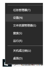 win10纯净版系统显示乱码怎么恢复