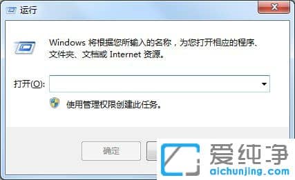 win7玩游戏不能全屏怎么设置